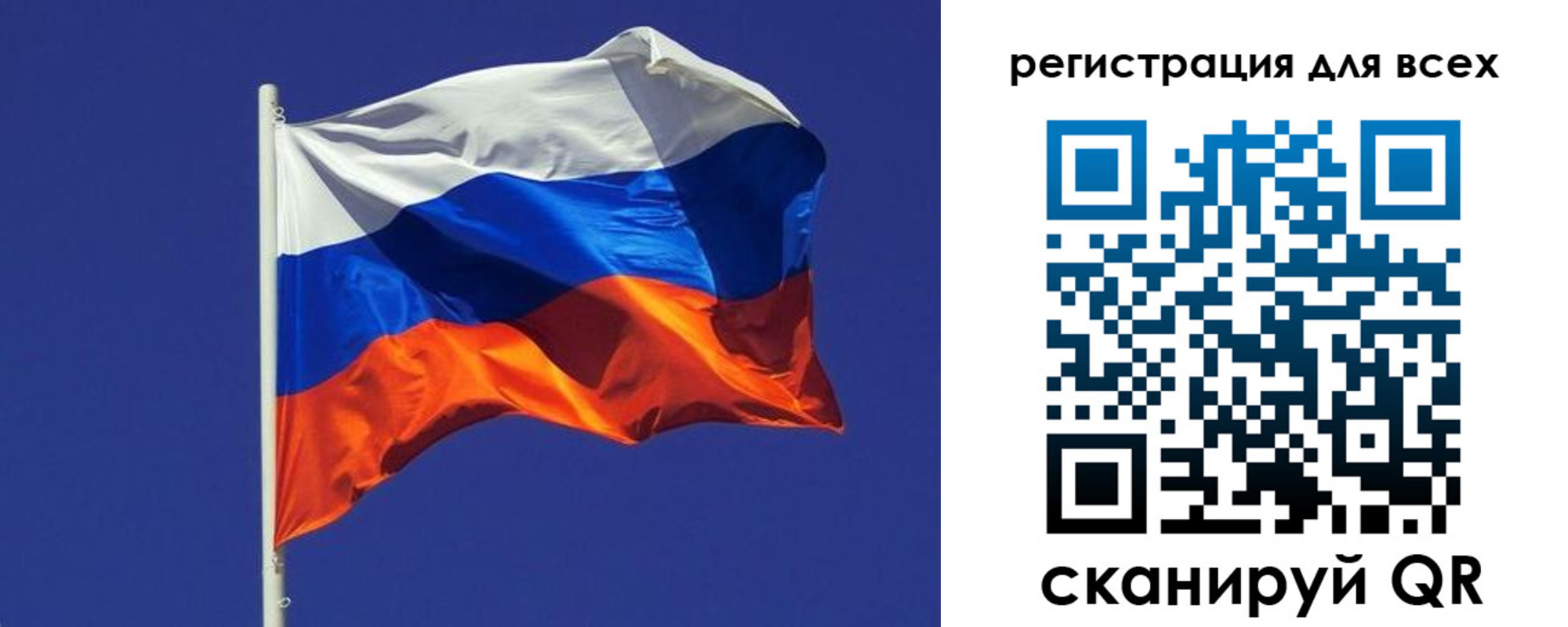 временная регистрация адрес в Острове